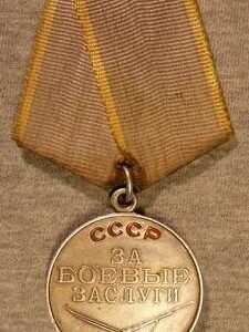 Russian Medal for Combat Service