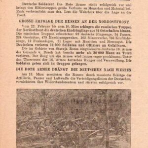 Russian Leaflet - FRONTnachrichten - März 1942. Nr. 127