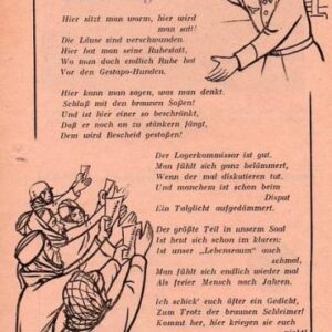 Russian Leaflet - Gruss aus dem Gefangenenlager - Nr. 2