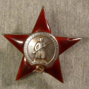 Russian Order of the Red Star.