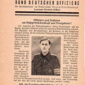 Russian Leaflet - Nationalkomitee "Freies Deutschland" und Bund deutscher Offiziere.