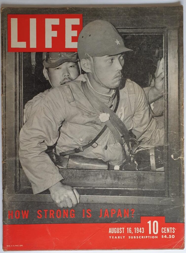 Time magazin - August 16, 1943. On the cover, Japanese Soldiers