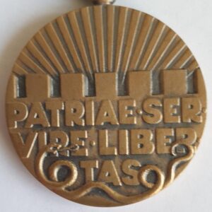 Dutch Public Order and Safety Volunteer Medal, “PATRIAE SERVIRE LIBERTAS”