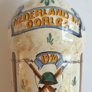 Mobilisatie jeneverkruik - 1939 - J.G. Kooymans & Zn, 's Hertogenbosch - Mobilization gin jar - 1939 - J.G. Kooymans & Zn, 's-Hertogenbosch.