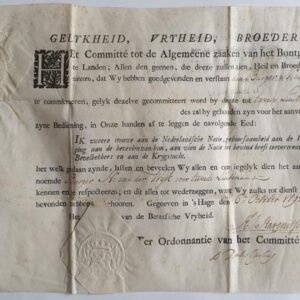 Acte uit 1795 in de tijd van de Bataafse Republiek, aanstelling tot Tweede Lieutenant - 1795 Document in time of the Batavian Republic, appointment as Second Lieutenant.