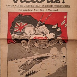 Victorie! - Augustus 1941.