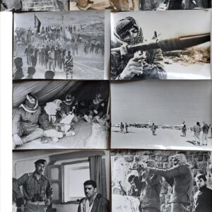 11 Press Photograph from the seventies of Jordanian Conflict.