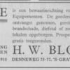 Miniatuur Eremedaille Orde van Oranje Nassau - Brons. Met doosje H.W. Blomjous. - Image 6